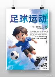 意甲球员身价不敌英超 哈兰德与亚马尔并列榜首