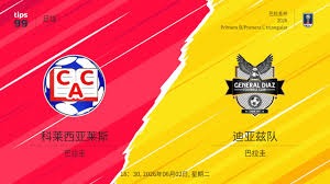 2026年世界杯赛程与时间安排详解