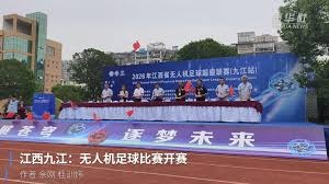 中国足球小将开启巴西之旅与圣保罗青训队交锋